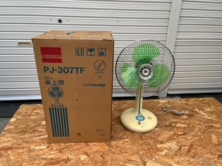 11-36 シャープ PJ-307TF 卓上扇風機
