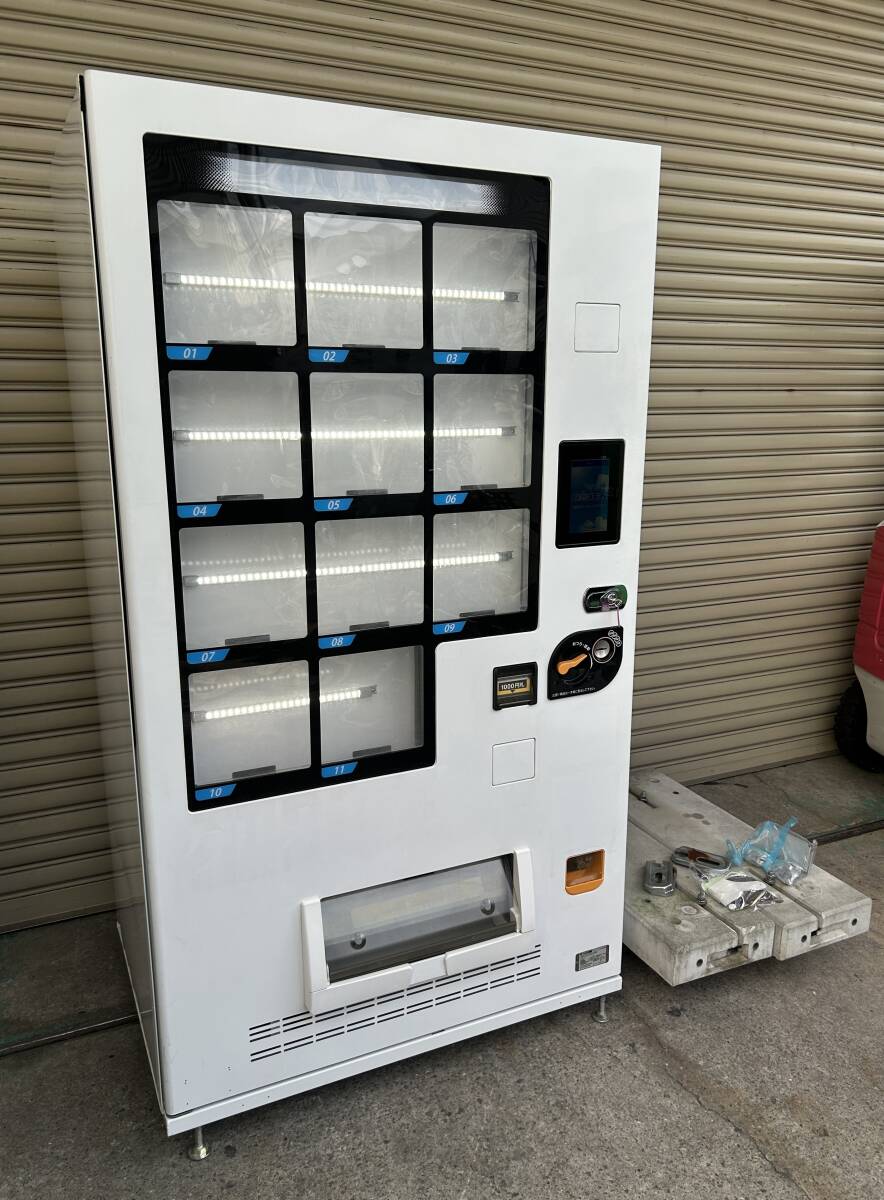 2022年製◇サンデン　マルチストック式 冷凍自動販売機　ど冷えもん　FIV-JIA2110NB◇冷凍食品、汎用自販機、冷凍◇2-I0000871