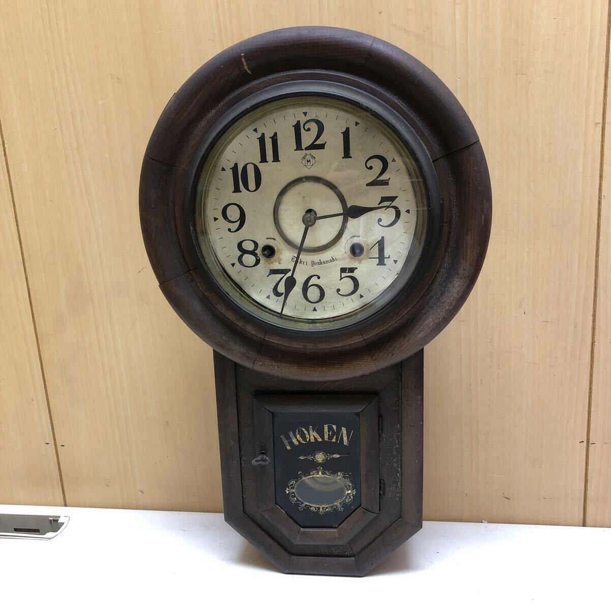 TK5527 HOKEN 柱時計 アンティーク 掛時計 昭和レトロ ゼンマイ 振り子時計 レトロ 1104