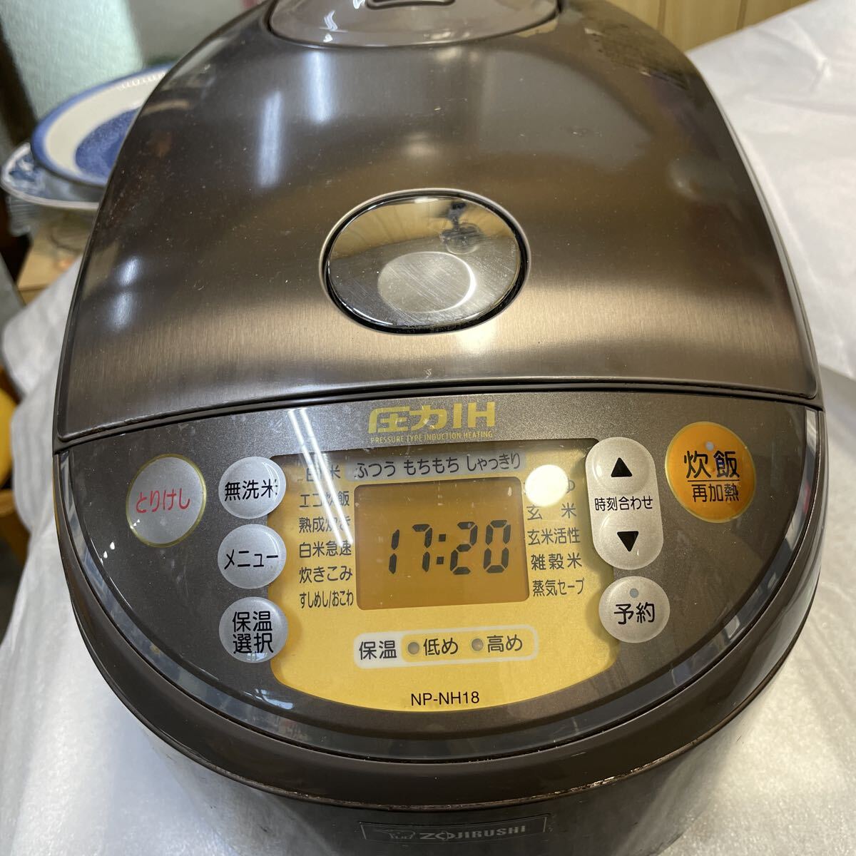 TK5591 圧力 象印 ZOJIRUSHI IH炊飯ジャー　NP-NH18型　容量1.8L 動作確認済　現状品　51114
