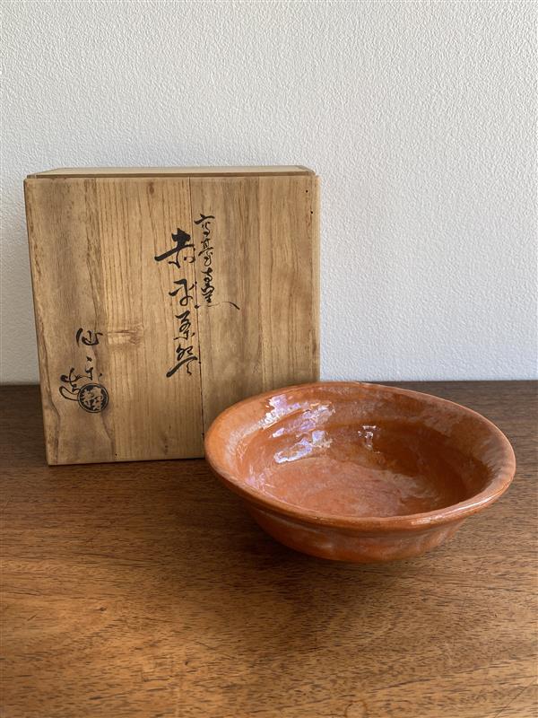 高台寺窯 仙楽 赤楽 平茶碗 茶碗 抹茶碗 茶道具
