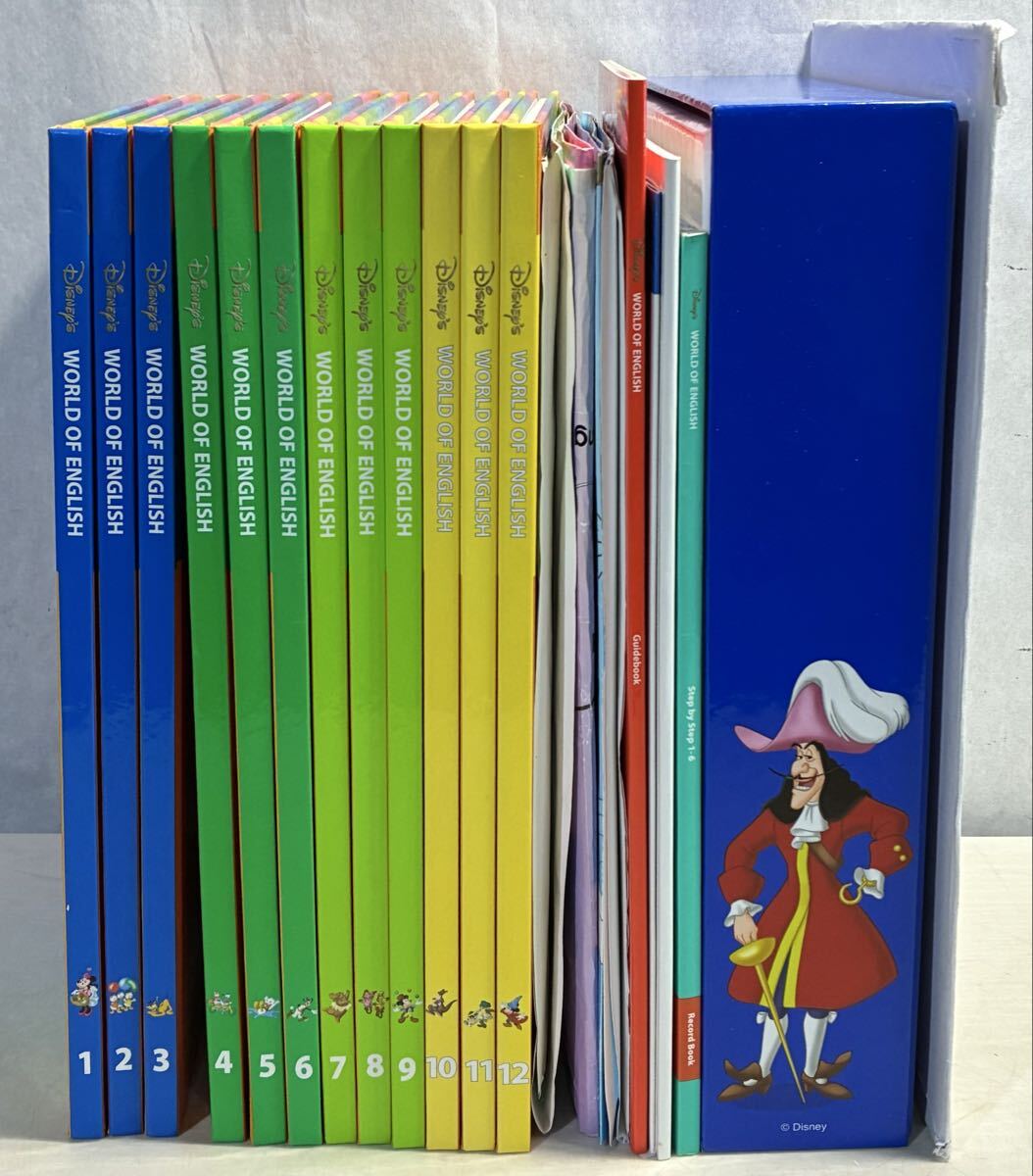 ☆ ディズニー 英語 教材 Disney イングリッシュ WORLD OF ENGLISH ① （11）