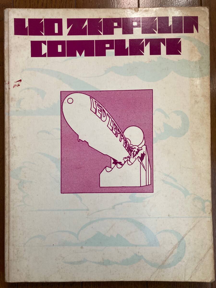 輸入楽譜（英国）レッド・ツェッペリン コンプリート ギターコード譜 初期作品40曲 LED ZEPPELIN COMPLETE