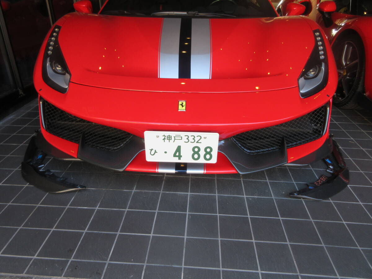 フェラーリ488ピスタ★純正ドライカーボン製フロントスポイラー左右セット★右新品、左後端部分に折損あり。