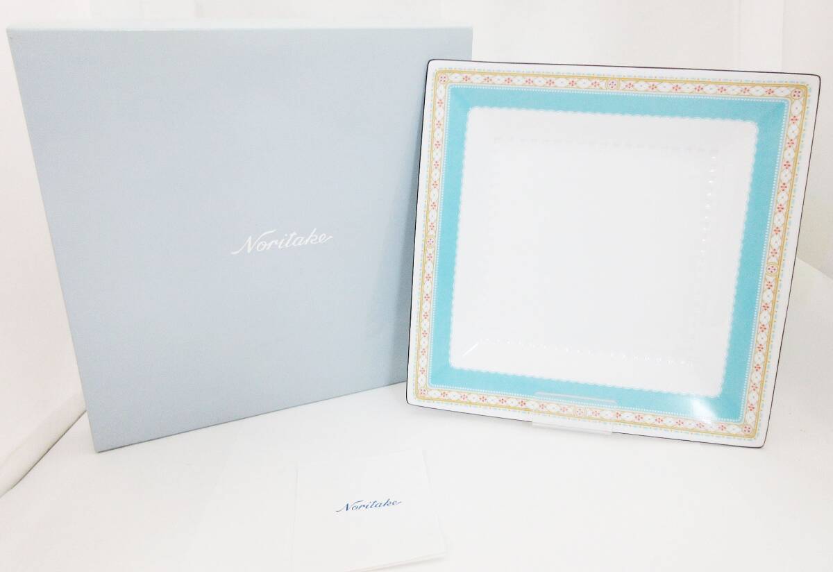 kkg397 Noritake ハミングブルー HUMMING BLUE 23CM スクエアプレート 1枚 1645 角皿
