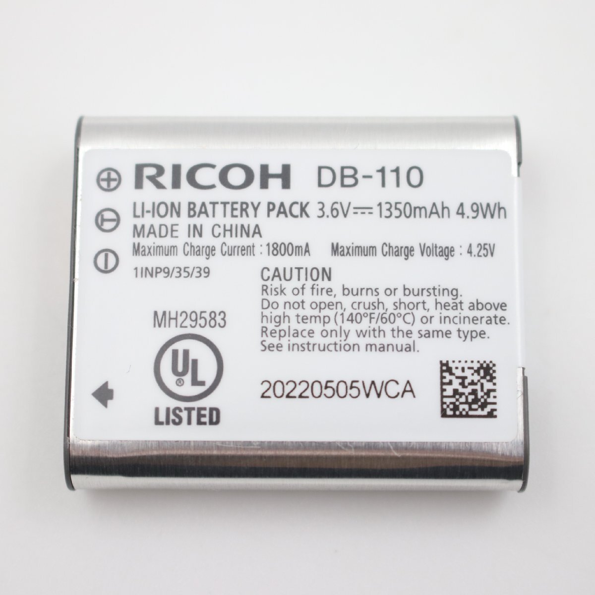 RICOH DB-110 充電式リチウムイオンバッテリー リコー