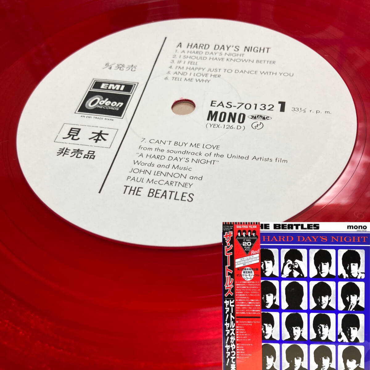 PROMO！RED WAX！美盤LP帯付！ビートルズ Beatles / A Hard Day's Night Toshiba EAS-70132 見本盤 プロモ 赤盤 MONO SAMPLE 1986 JAPAN NM