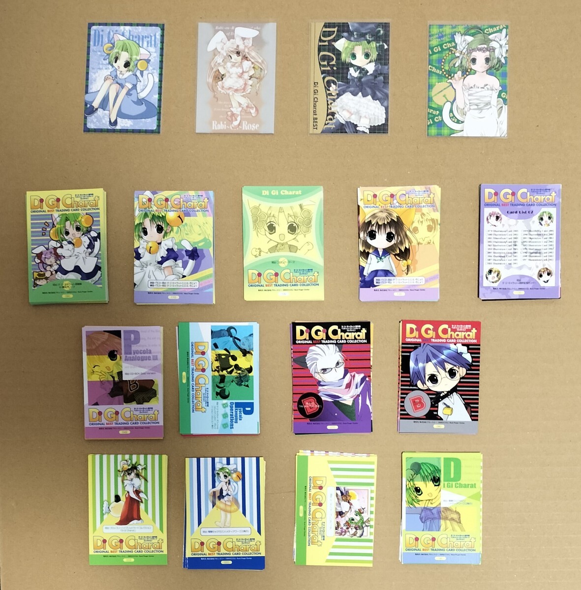デ・ジ・キャラット 原作版 ベストトレーディングカードコレクション レア2枚 スペシャル1枚 プロモーションカード1枚 ノーマル117枚