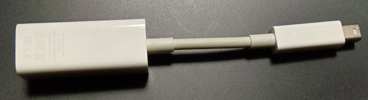 Thunderbolt Gigabit Ethernet Adapter.