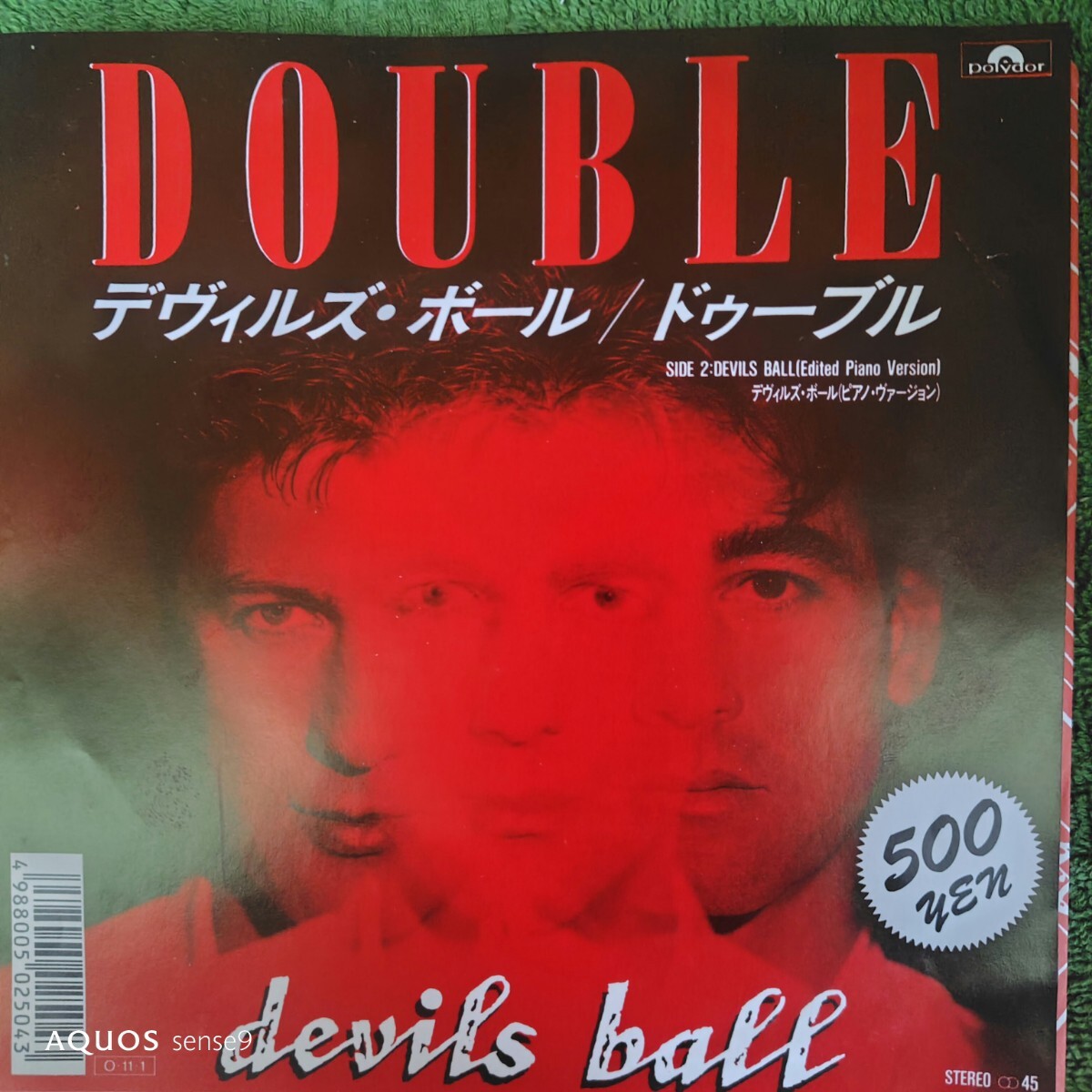 ドゥーブル　double デヴィルズボール　devils ball 87年　ep 7inch 　new wave fusion 　フュージョン　freesoul　ハーブアルパート 参加
