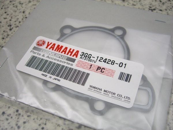 ★4L0-12428-00(代3GG-12428-01) ガスケットハウジングカバー2 ☆2/ 新品 RZ250 RZ350 ウォーターポンプ ハウジングカバーガスケット