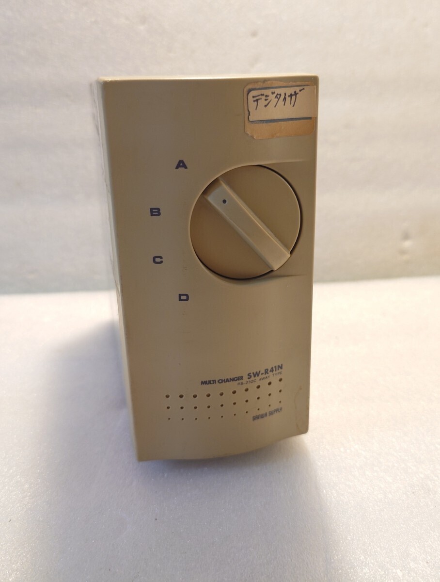 サンワサプライ SW-R41N RS-232C マルチチェンジャー　通電未確認、ジャンク！！！！！！！！！！NEC