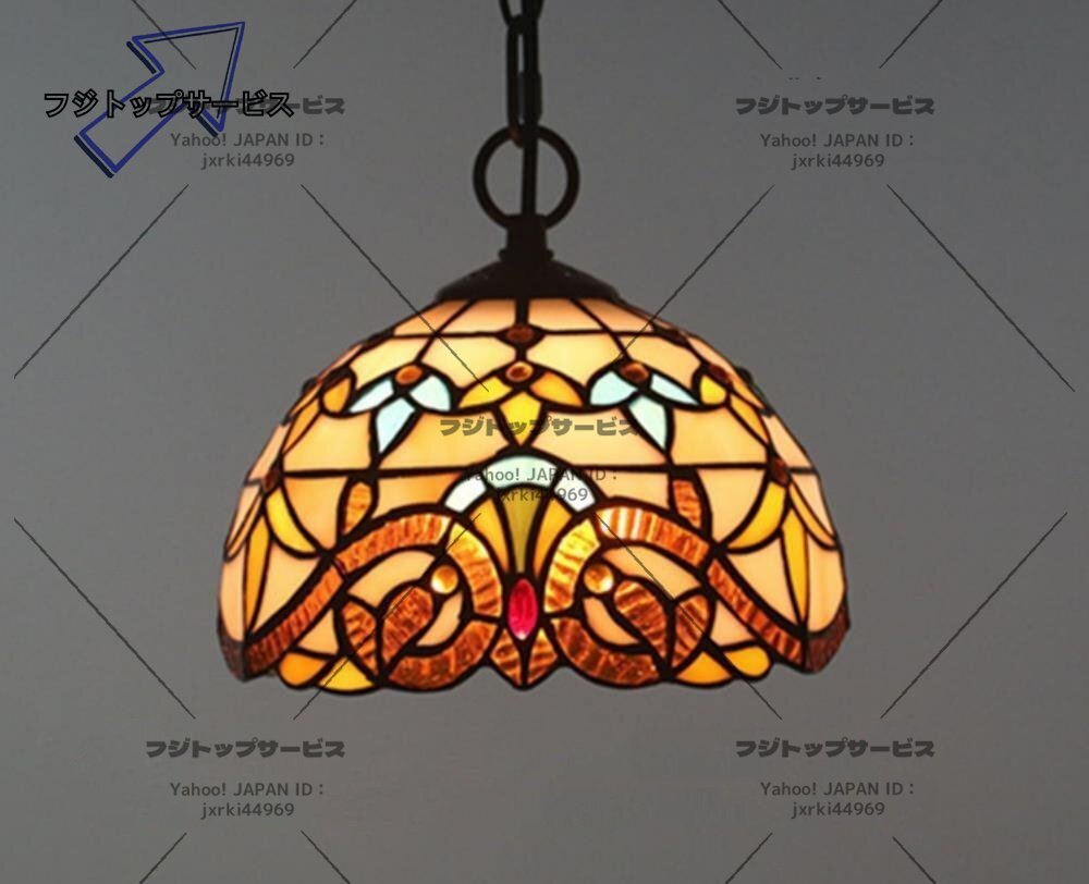 爆売★高品質★ステンドグラス ペンダントライト 豪華天井照明ステンドグラスランプ ガラス工芸品