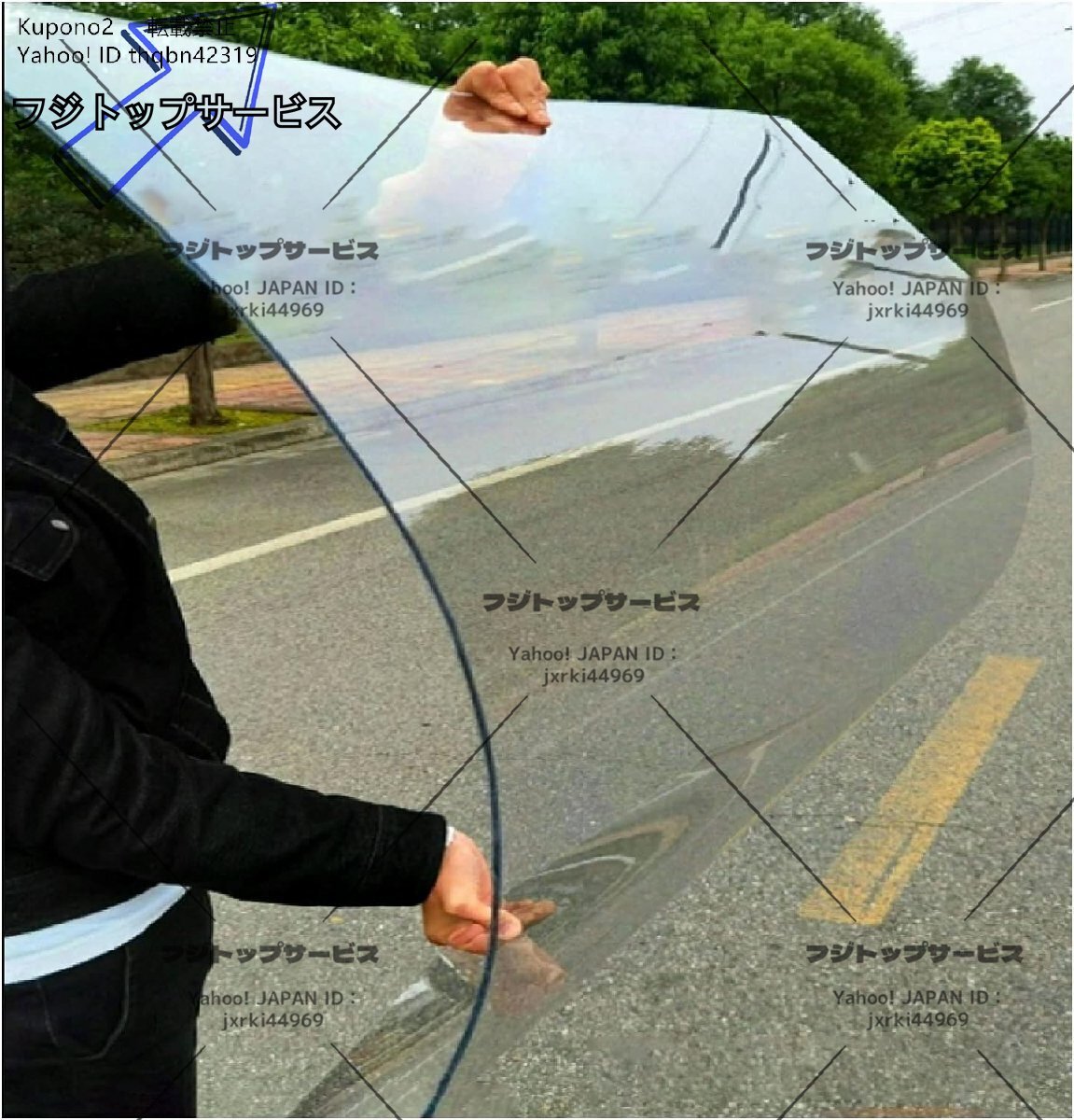 実用品★透明アクリル板 ポリカーボネートプラスチックシート 厚さ1.2mmの屋外キャノピーサンパネル 庭の温室用防水PC耐久ボード (1.0x9m)