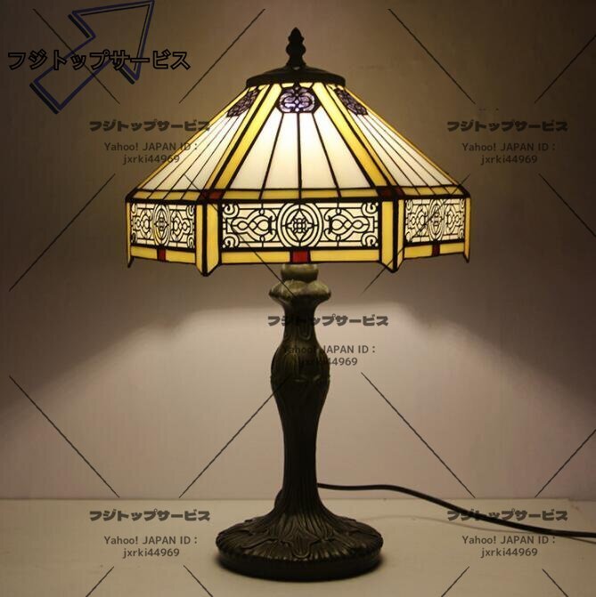 極上品 ★【ステンドランプ ステンドグラス アンティーク 花柄】レトロな雰囲気がおしゃれ★ヴィンテージ ティファニー 照明