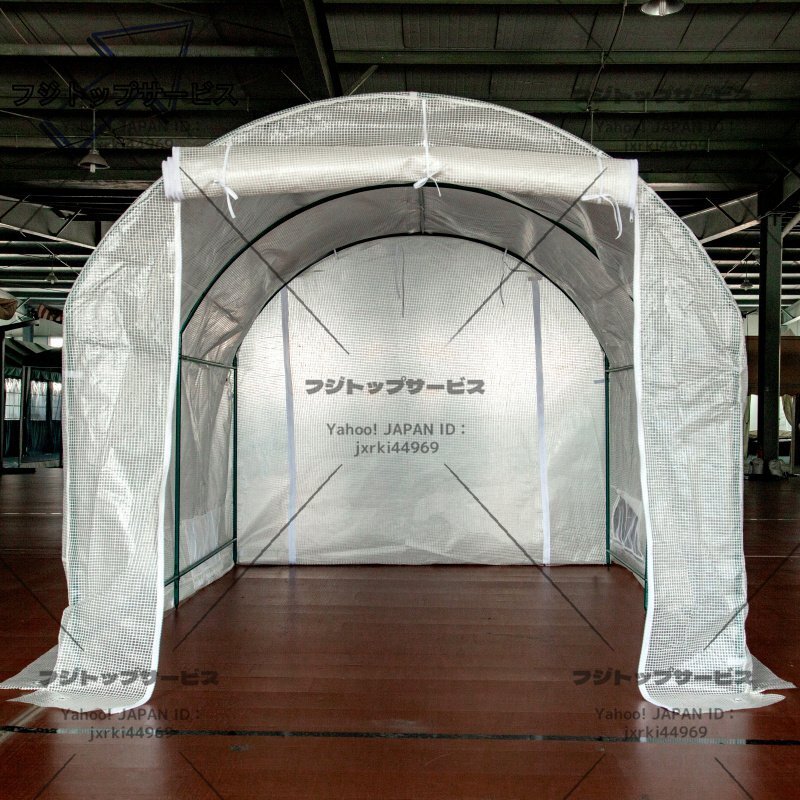強力推薦★中型いタイプ温室効果ハウス 植物保温 園芸設備 プランテーション 栽培 資材置場 カーポート両門/6窓360x215x220cm