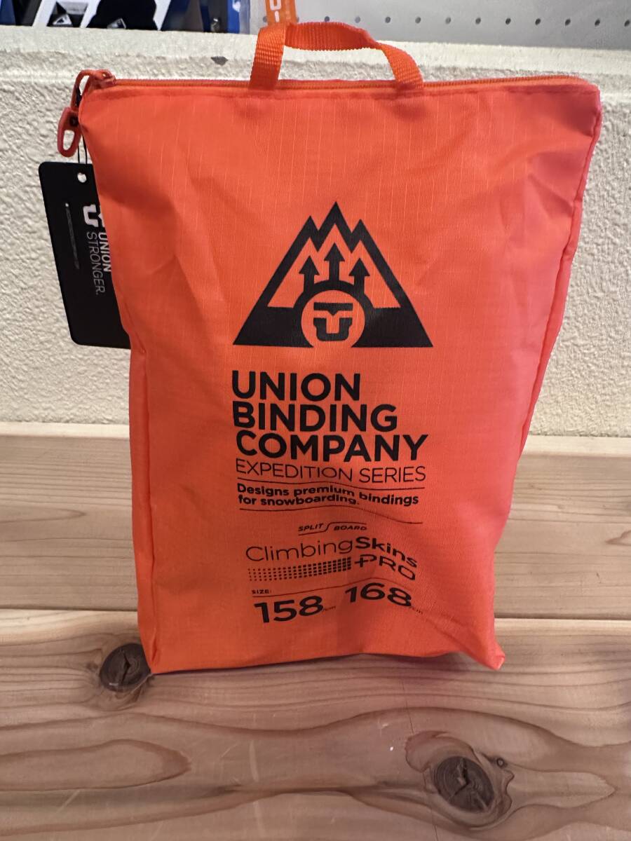 UNION ユニオン　climbing skins スキン　スプリットボード　バックカントリー　スノーボード　158-168 新品