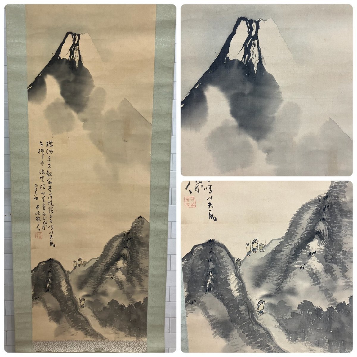 {$data['title']拍卖