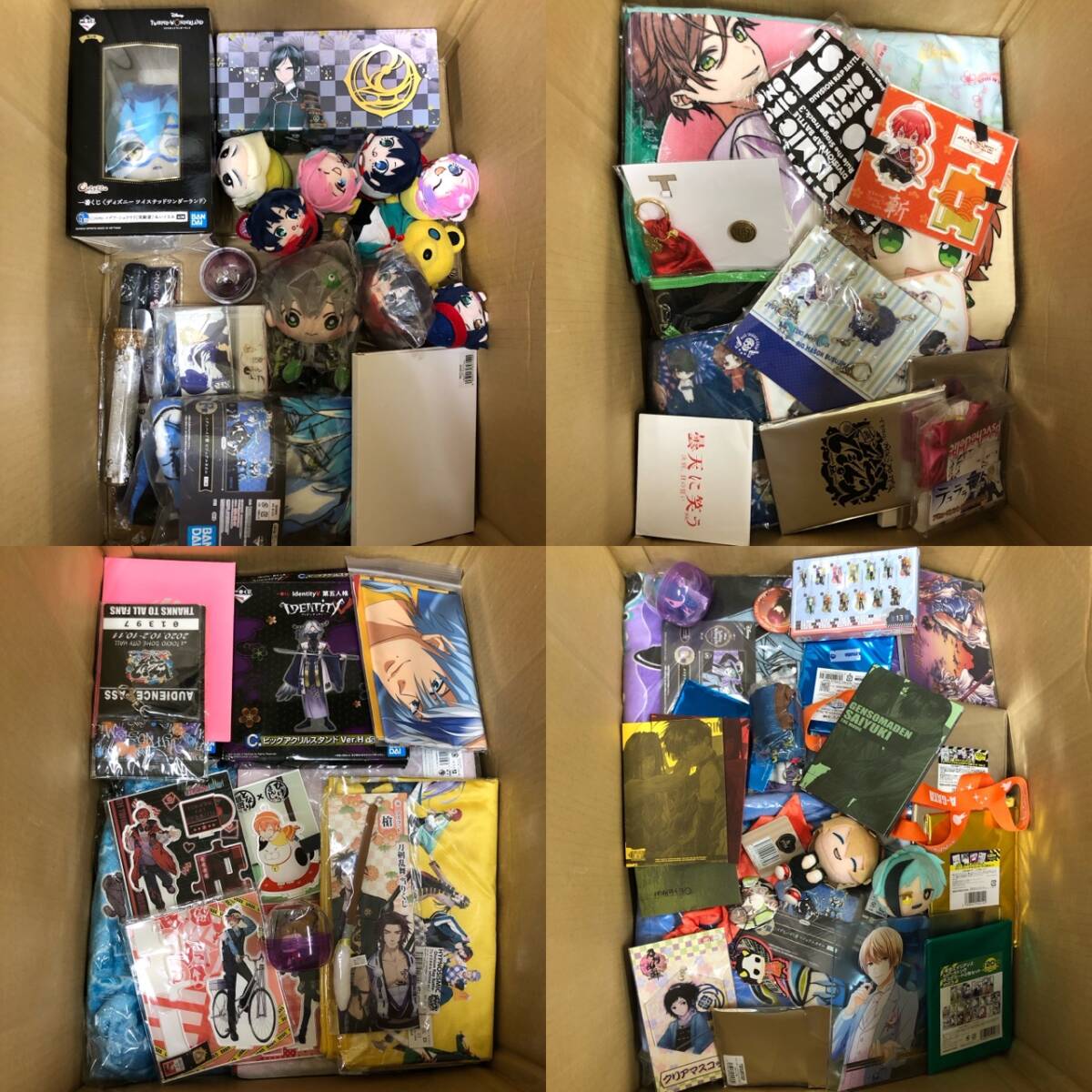 {$data['title']拍卖