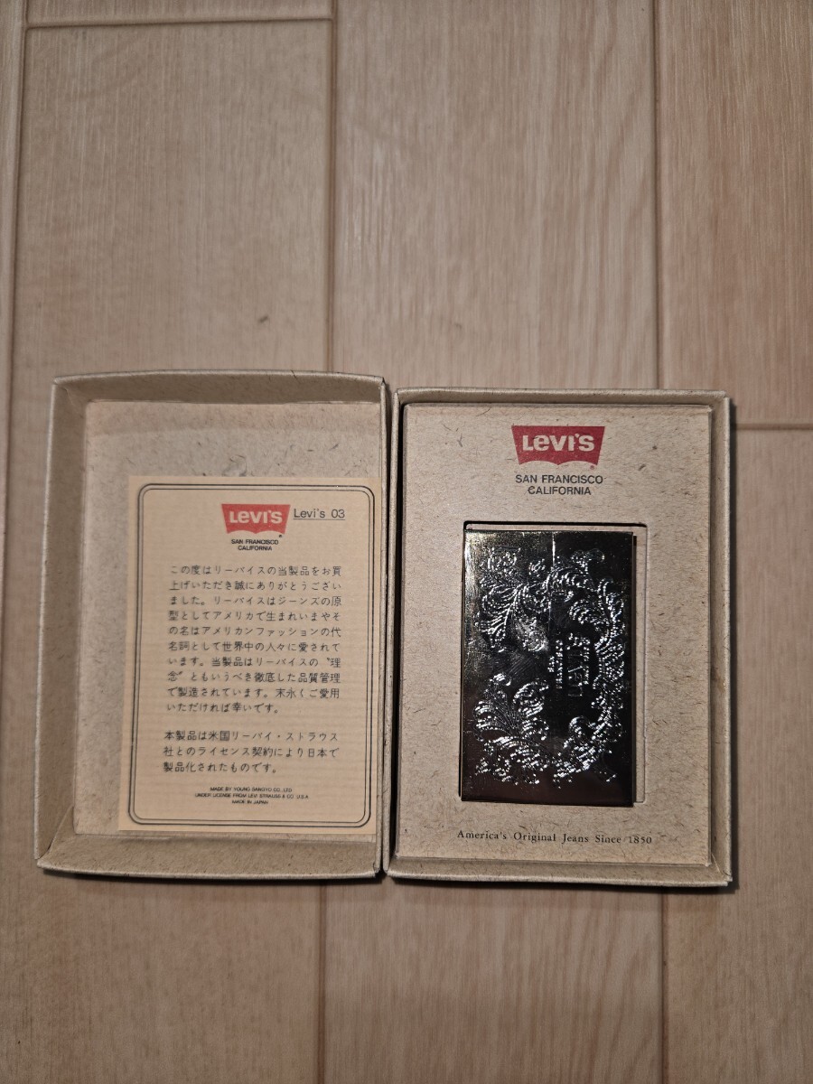 Levi's /リーバイス/ ライター 