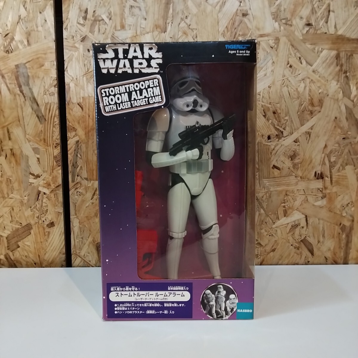 STARWARS／ストームトルーパー ルームアラーム ハン・ソロ ブラスター入り【15709】（11）