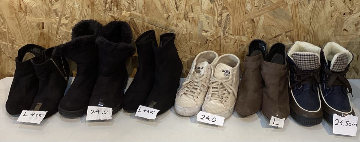11【T21031】レディース　靴　シューズまとめ　アディダス Freude feminine cafe melange 6足まとめ
