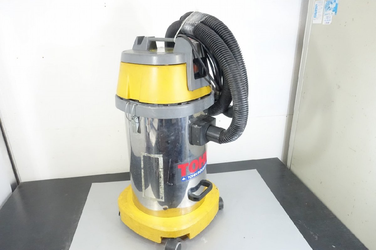 東浜工業　業務用　バキュームクリーナー　AS　乾湿両用　掃除機　100V　トーヒン　本体のみ　TOHIN