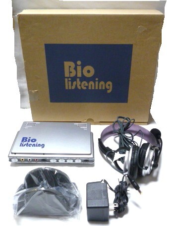 【現状品】バイオリスニング（Bio Listening）