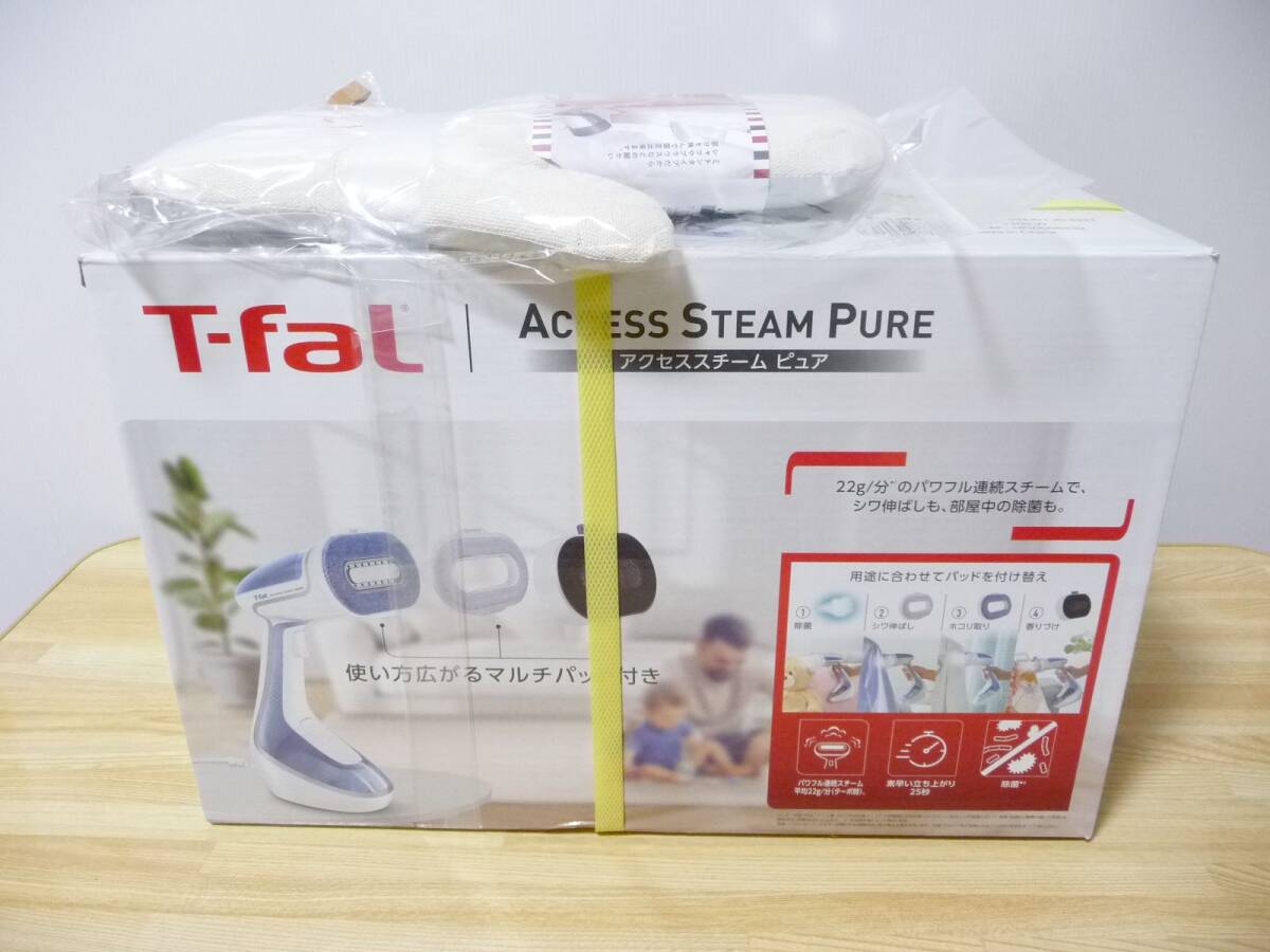 ◆新品 ティファール T-fal 衣類スチーマー DT9531J0 [アクセススチーム ピュア／T-falのミトンおまけ] 在庫ラスト