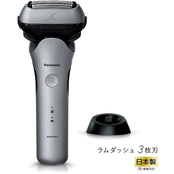 ◆新品 Panasonic（パナソニック）メンズシェーバー LAMDASH（ラムダッシュ） 3枚刃 ハイグレード シルバー ES-LT6Q-S 本体日本製 ラスト