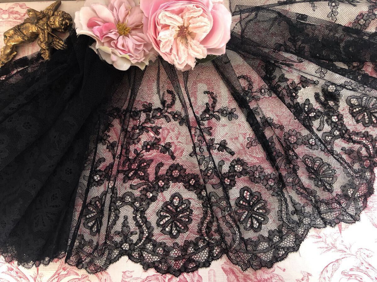 フランスアンティーク 豪華！美しいチュール系ブラック幅広レース！28cmx200cm スカラップ　ドール　ハンドメイド　素材　ヴィンテージ