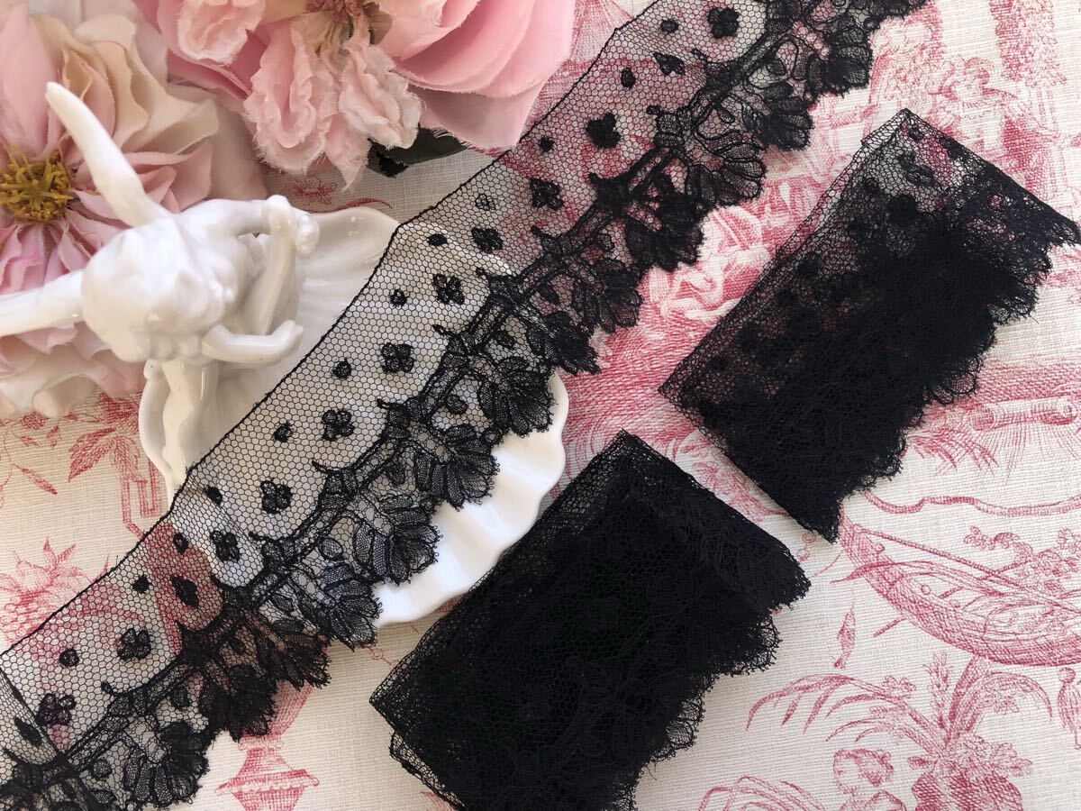 フランスアンティーク 豪華！美しいチュール系ブラックレース3本！スカラップ　花柄　美刺繍　ドール　ハンドメイド　素材　シック