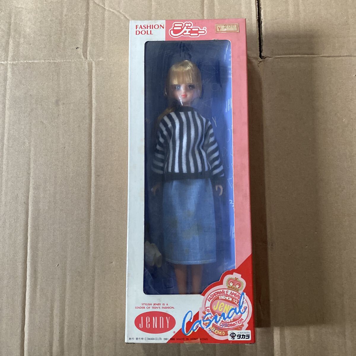 未開封新品　デッドストック　倉庫保管品　レトロ　当時物　ジェニー　jenny カジュアル　casual タカラ　