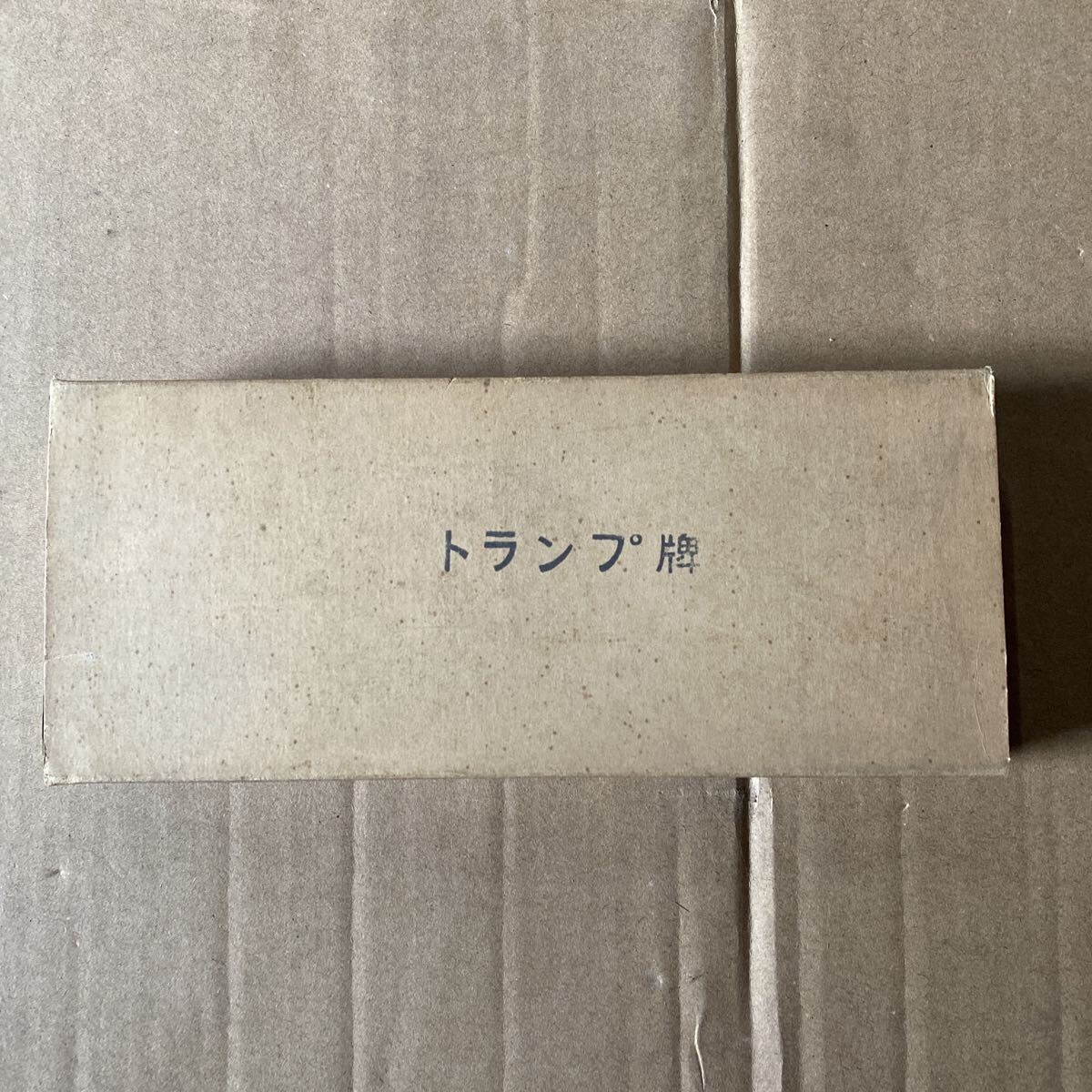 新品　デッドストック　倉庫保管品　レトロ　当時物　トランプ牌　貴重品　レア