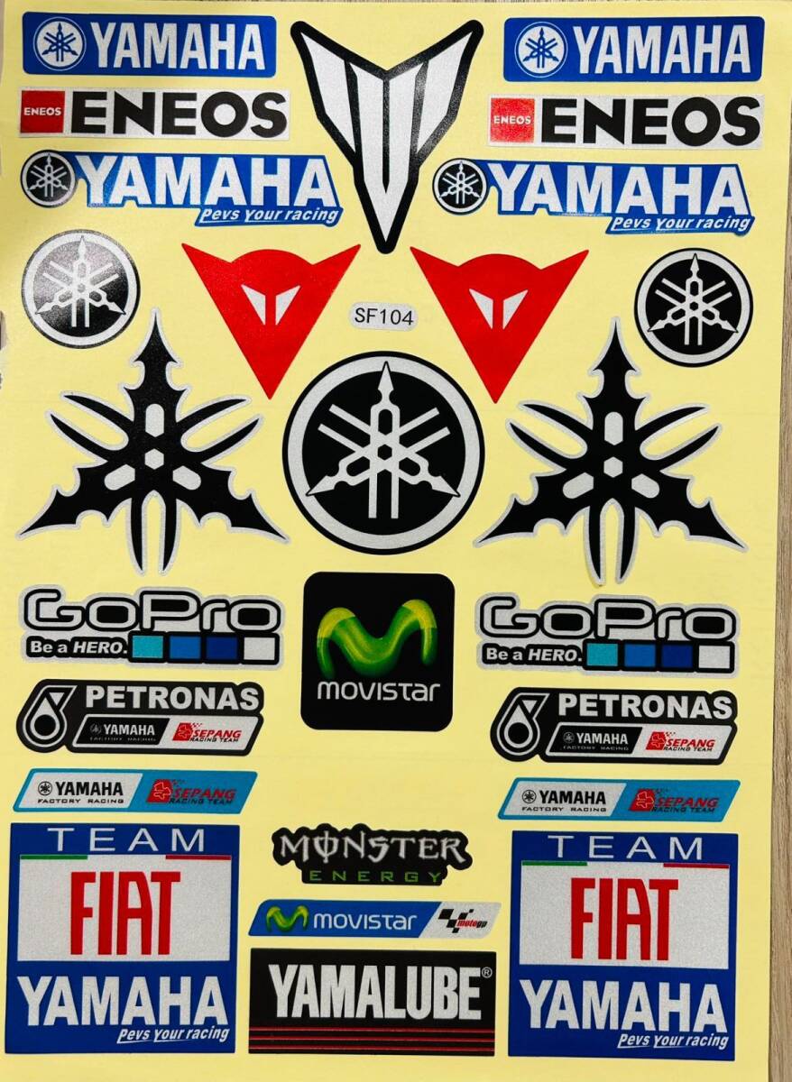 ★アウトレットセール★新品訳あり MotoGP YAMAHA FIAT レーシング ステッカー 20 cm シール デカール シート アクセサリー 愛車 グッズ