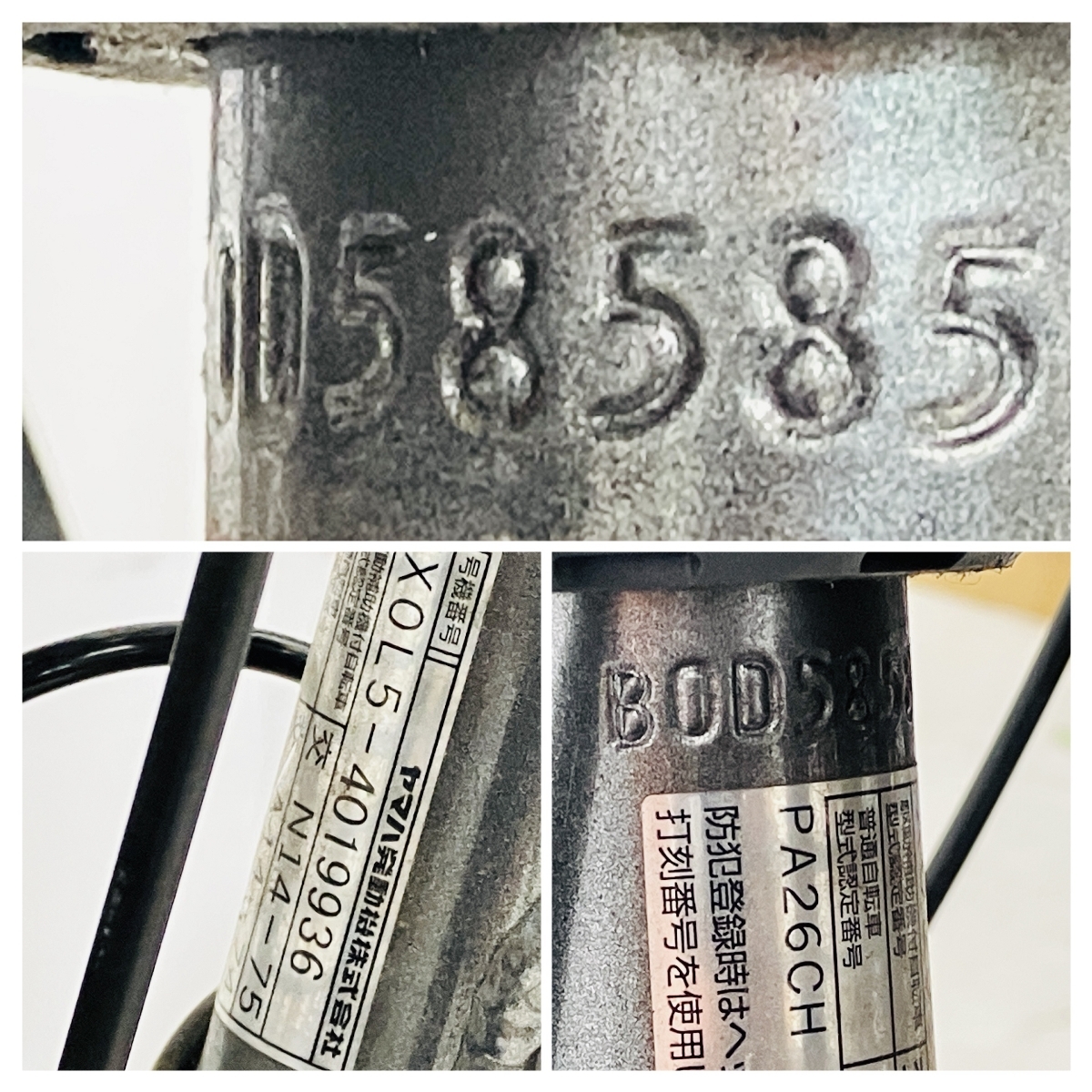 {$data['title']拍卖