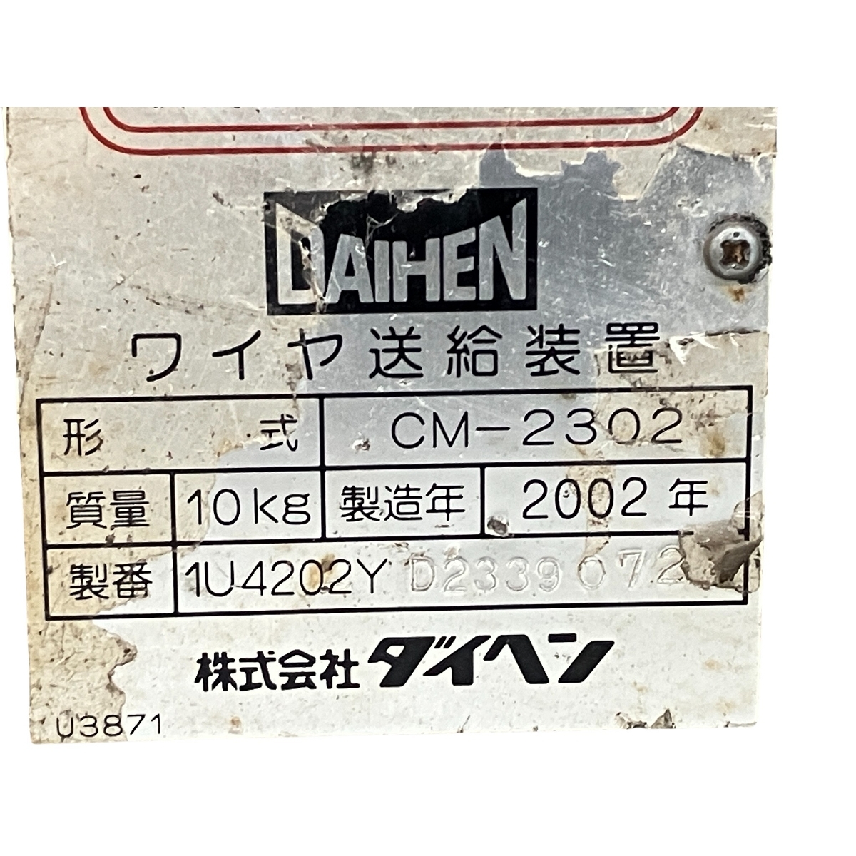 {$data['title']拍卖