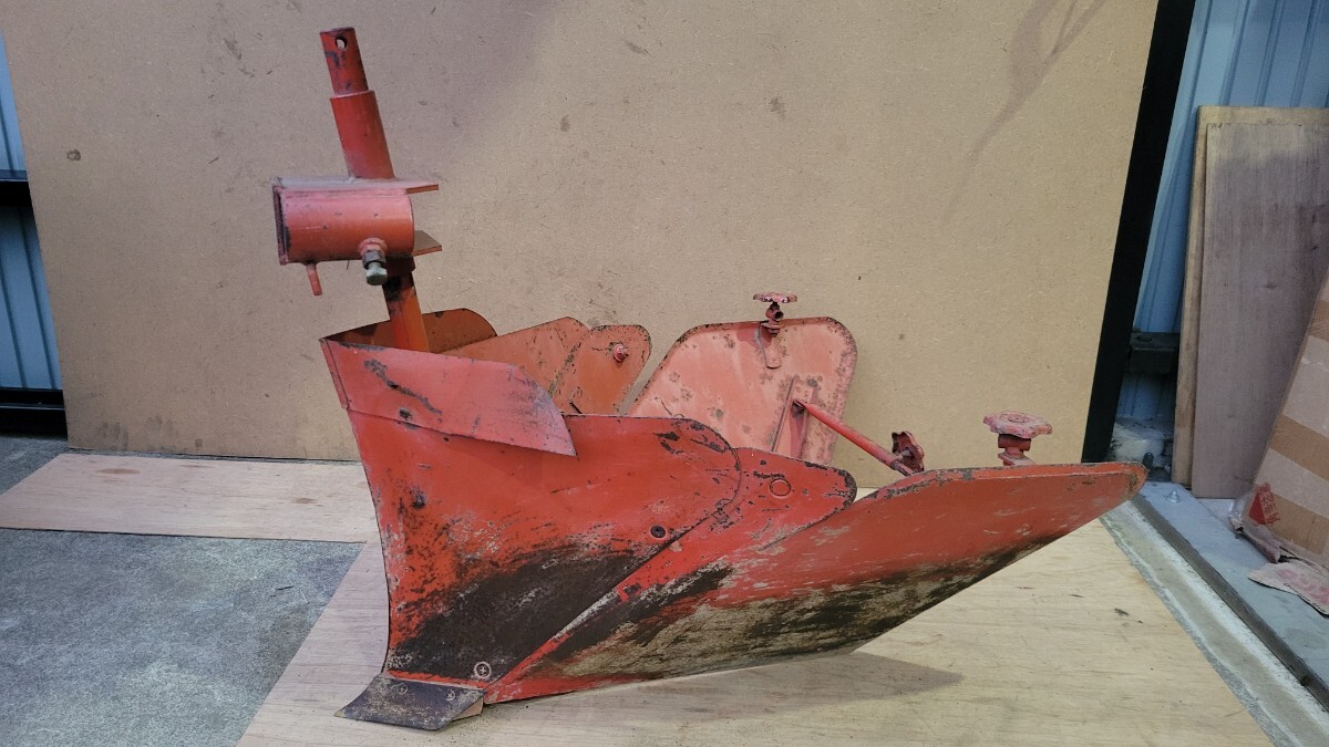 小川農具製作所 培土器 畦立器 45型 45号 13.5cm 畝立て 耕運機 管理機 パーツ 中古品