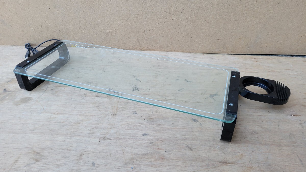 U-BOARD ガラスボード モニターボード キーボード収納ボード USB HUB付き ドリンクホルダー付き 中古品