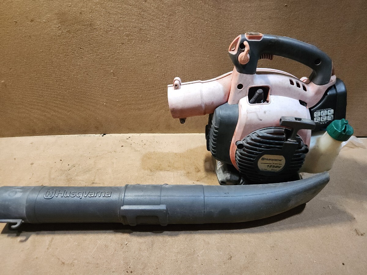 Husqvarna ハスクバーナ 125BV エンジンブロワー ブロワー 送風機 部品取り ジャンク 造園 土木 