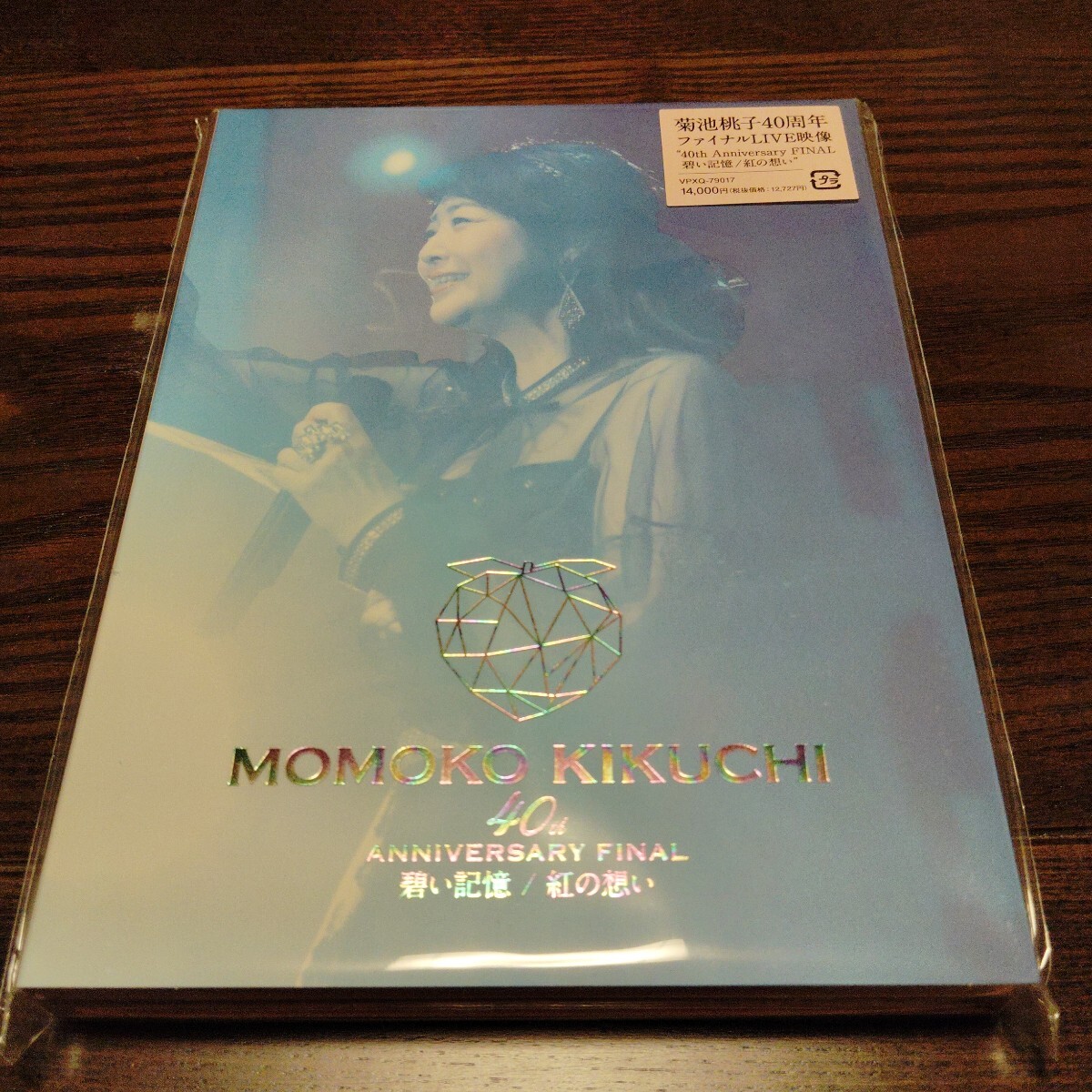 【新品未開封】菊池桃子／40th Anniversary FINAL 碧い記憶／紅の想い Blu-ray＋特典CD