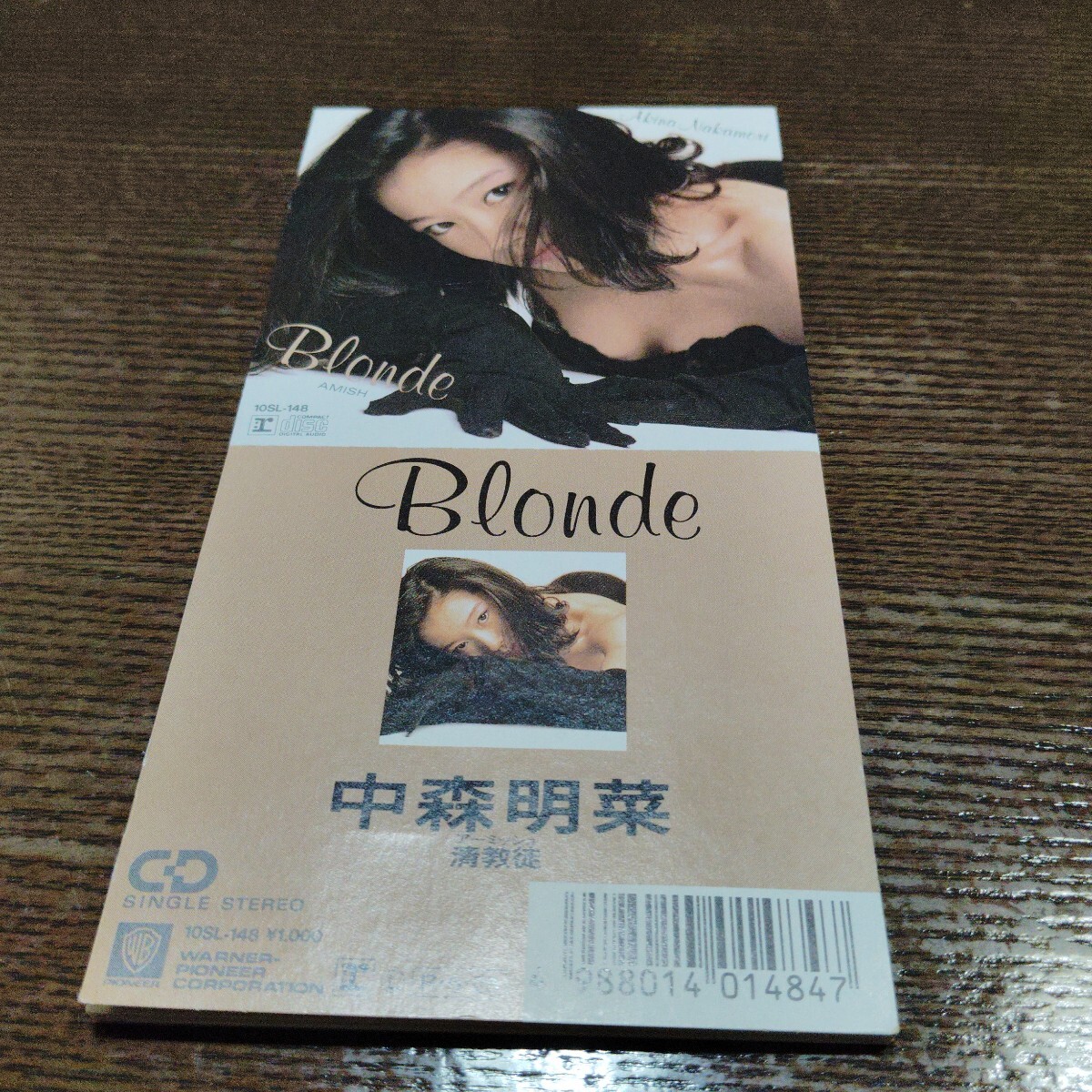 【レア・希少盤】 中森明菜 AKINA NAKAMORI ブロンド 8cmCDシングル シングルCD 短冊CD