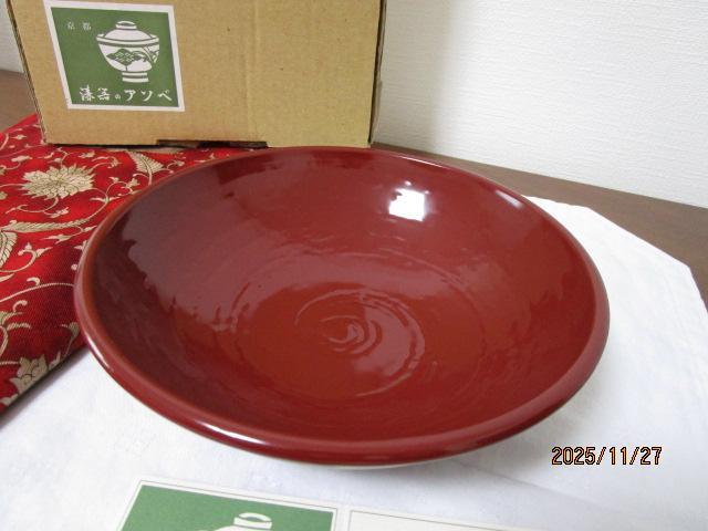 漆器のアソベ 吉野鉢 6.0 総銀朱 未使用 ※18cm