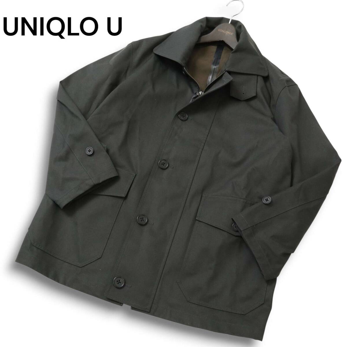 【美品】UNIQLO U ユニクロ ユー ルメール 通年★ ストームフラップ ハーフ コート Sz.S メンズ