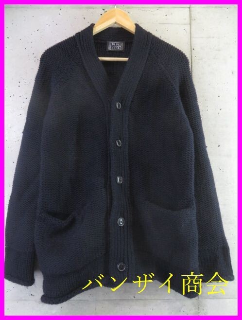 2211s12◆良品です◆TOMORROWLAND トゥモローランド BLUE WORK ブルーワーク 厚手ウールニットカーディガン M/セーター/ジャケット/シャツ