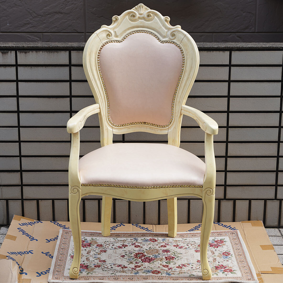 超貴重・引き取り限定特価☆サルタレッリ　ヴェルサイユ　アーム付きダイニングチェア　アイボリー　合皮レザー　 Saltarelli　イタリア 5