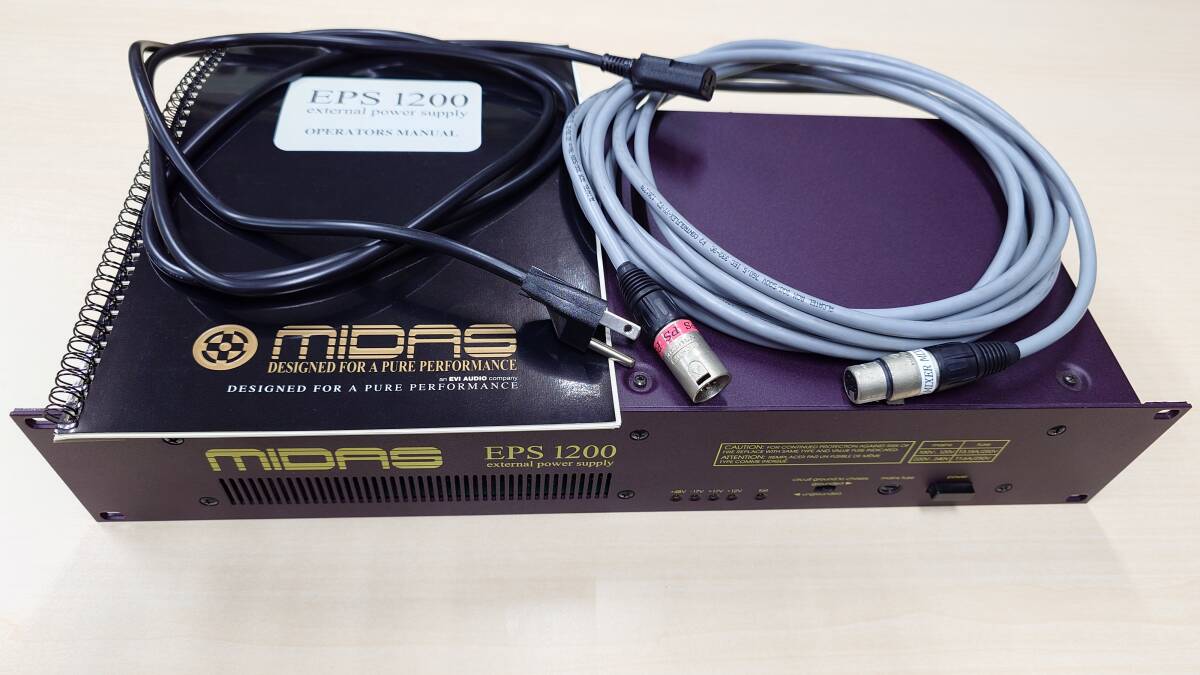 [期間限定爆売セール] MIDAS マイダス EPS1200 パワーサプライ 外部電源 電源・DCケーブル/取説付 中古品 美品 動作チェック済 現状お渡し