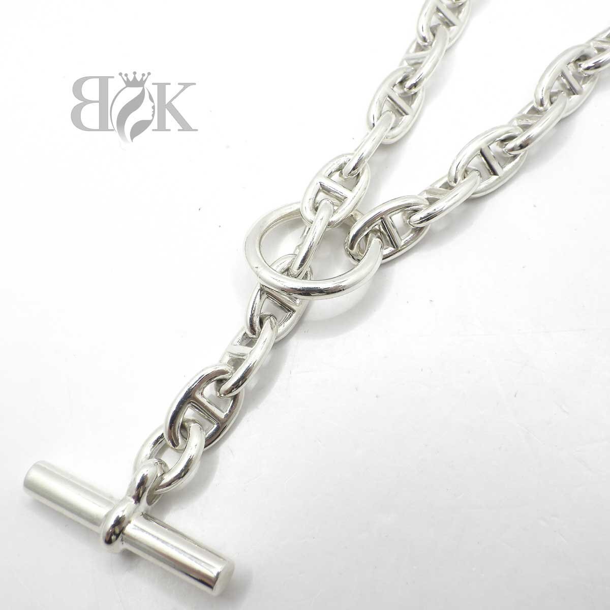 エルメス シェーヌダンクル PM ネックレス シルバー 44コマ 72.6g エルメス領収書付 ●