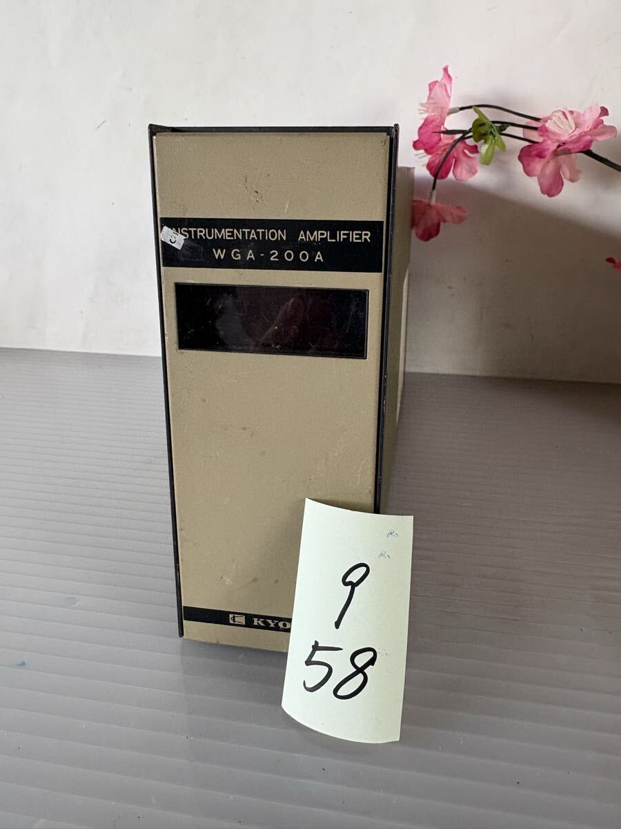 9/58 KYOWA WGA-200A 