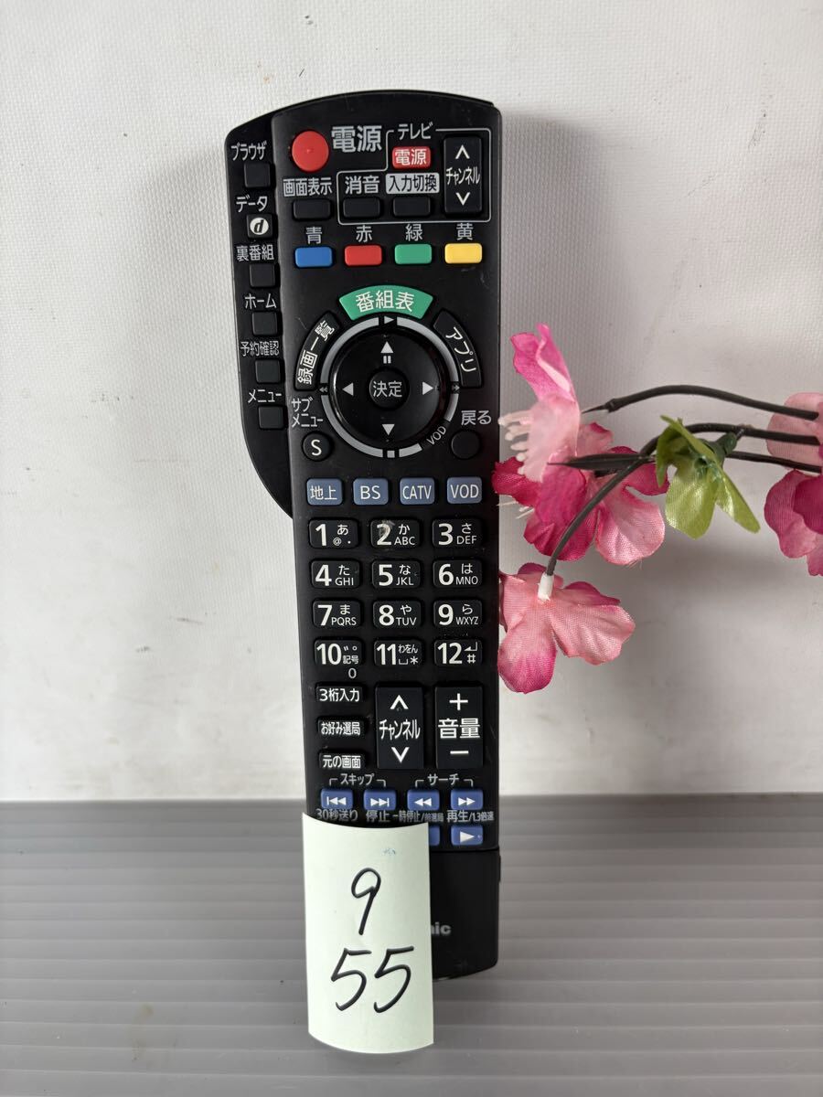 9/55 Panasonic　/CATV ケーブルテレビリモコン N2QAYB001153